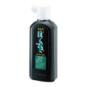 | ypnH 180ml BA4-18 O[w@K