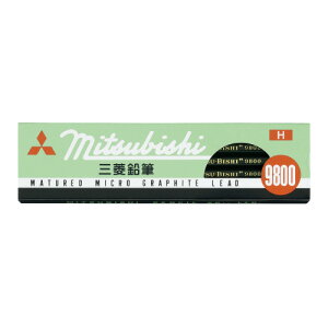 OHM ZppM 9800 H 1_[X K9800H lR|X
