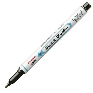 �[�u�� ZEBRA ���Ȃ܂��}�b�L�[ �׎� �C���N�F�F�� YYSS7-BK ��10�p�b�N