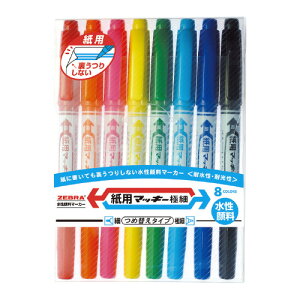 [u ZEBRA p}bL[ɍ 8FZbg WYTS5-8C O[w@K GR}[N