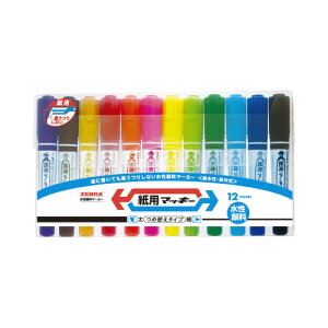 [u ZEBRA p}bL[ 12FZbg Eחp^Cv WYT5-12C O[w@K GR}[N