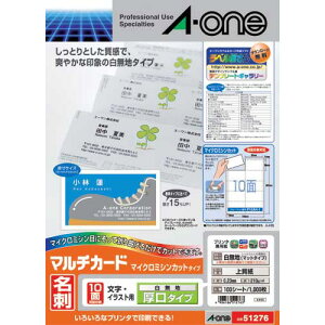 G[ G[ }`J[h hTCY n ^Cv 51276 10pbN