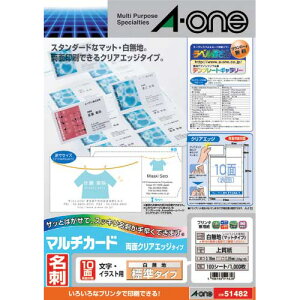 G[ }`J[huhvv^p ʃNAGbW W10100^ 51482 10pbN