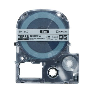 �L���O�W�� �e�v��PRO�e�[�v�J�[�g���b�W ���i�Ǘ����x�� ��ɍ����� 18mm�� SM18XC �O���[���w���@�K�� �G�R�}�[�N ��10�p�b�N