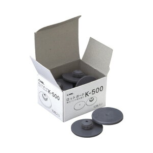 �J�[�� ���b�g�K�[�h�i�n�󂯁j HD�|520N�^530N�p 10�� K-500 ��10�p�b�N