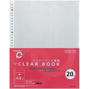 RN KOKUYO N[ubN֎uPOSITYv  A4c 30 20 P3-380N-2 O[w@K 10pbN