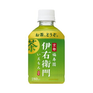 サントリー #緑茶 伊右衛門 280ml×24本 FE28G ★10個パック