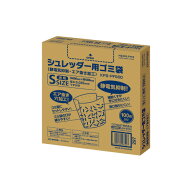 コクヨ KOKUYO シュレッダー用ゴミ袋S 静電気抑制・エア抜き加工 100枚入り KPS-PFS60