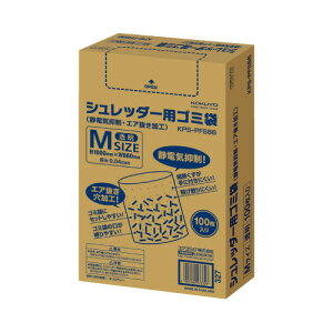 RN KOKUYO Vb_[pS~M ÓdC}EGAH 100 KPS-PFS86