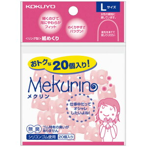 RN KOKUYO O^߂uNv LTCY 20 sN N-522TP