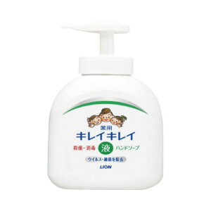 CI LCLC pt̃nh\[v { 250ml 176817