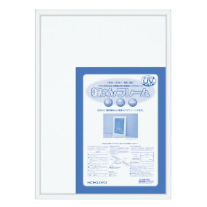 RN KOKUYO A~t[uyt[v A3TCY J-ALRA3C O[w@K