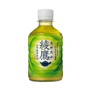 RJER[  280ml×24{ 12985 10pbN