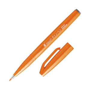 ؂Ă Pentel M^b`TCy IW  SES15C-F O[w@K GR}[N