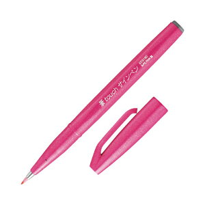 ؂Ă Pentel M^b`TCy sN  SES15C-P O[w@K GR}[N