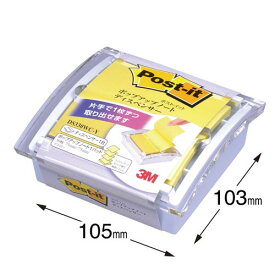 スリーエム ジャパン ポップアップ ノートディスペンサー 75×75mm パッド30枚付 DS330WC-Y ★10個パック