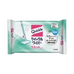 ԉ NCbNCp[EGbgV[g 20 760210