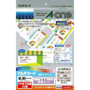 G[ }`J[huhvt`܂ň ʃNAGbW 100 51671