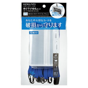 RN KOKUYO ݂艺DZbguAChvXv  J[hveNghEIDJ[hp10P it-SP180-10B O[w@K