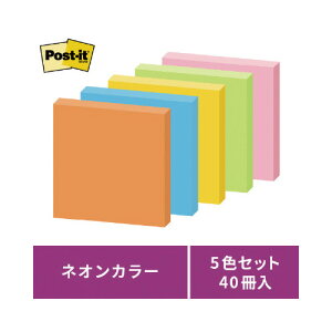 X[G Wp |XgCbgSm[g ƖppbN 75×75mm 90×40 u5F 6544SS-NE 10pbN