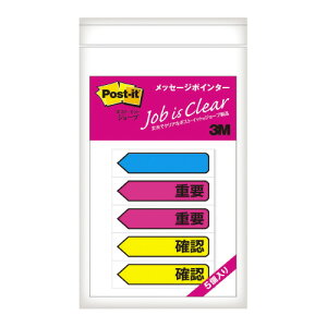 �X���[�G�� �W���p�� �W���[�u ���b�Z�[�W�|�C���^�[ ����Ȃ��A�d�v×2�A�m�F×2��5�p�b�N 684P-IC-5P �O���[���w���@�K��