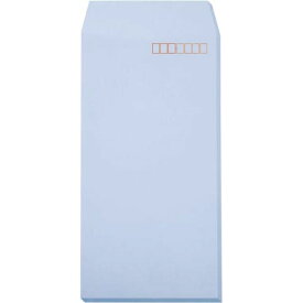 キングコーポレーション Hiソフトカラー封筒 長3 アクア 100枚入 〒枠付 N3S80A