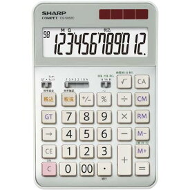 シャープ 抗菌電卓 CS−S952CX 12桁 CS-S952CX エコマーク