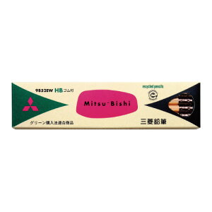 OHM OHTCNM S HB 1_[X K9852EWHB O[w@K GR}[N lR|X