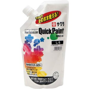 TNNpX TNNCbNyCg  550ml Ȃ ETQW550#50 10pbN