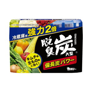 GXe[ ELY ①ɗp ^ 240g 177424 10pbN