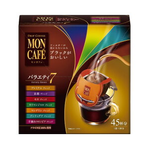 ЉY JtF hbvR[q[ oGeBZu 45 035013