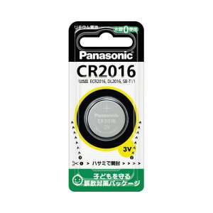 Panasonic RC``Edr CR2016 CR2016P
