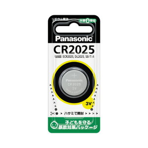 Panasonic RC``Edr CR2025 CR2025P 10pbN