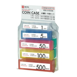 I[vH RCP[XZbg 6E9Zbg 1E5E10E50E100E500~ M-915