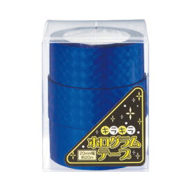 エヒメ紙工 ホログラムテープ 青 幅20mm×約20m HOT-B