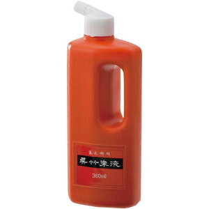 呉竹 呉竹朱液 360ml CC4-36