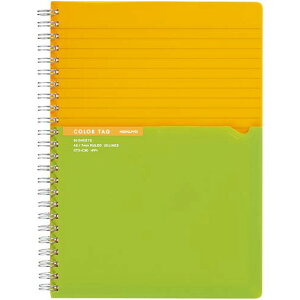 RN KOKUYO cCOm[g uJ[^Ov A5 r7mm 90 CG[ CTX-C30Y lR|X