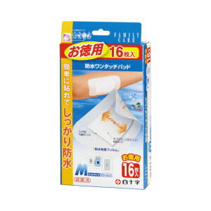 \ FCh^b`pbh M 16 464551