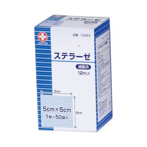 \ Xe[[ 5cmX5cm 50 159938