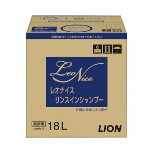 CI IiCX XCVv[ 18L 182696