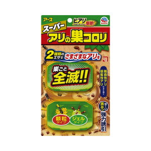 A[X X[p[ȂR 2D1g×2 255013