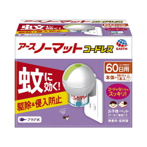 A[X A[Xm[}bg60ZbgR[hX {́{lփ{g 116314