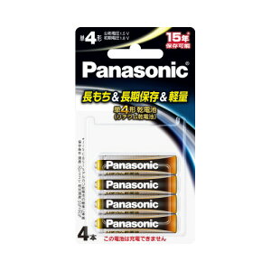 Panasonic 1�D5V���`�E�����d�r �P4�` 4�{�p�b�N FR03HJ/4B �O���[���w���@�K��