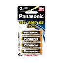 Panasonic 1．5Vリチウム乾電池 単3形 4本パック FR6HJ/4B グリーン購入法適応