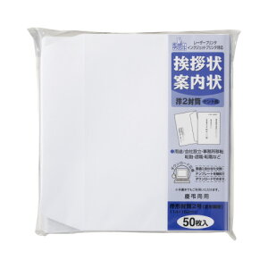 }AC AEēp m2 162×114mm FSCF؎ 50 GP-55