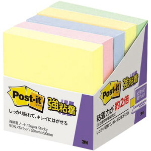 X[G Wp |XgECbgSm[g pXe 50×50mm 90×5 pXe4F 650-5SSAP O[w@K GR}[N