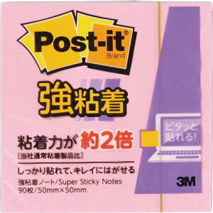 X[G Wp |XgECbgSm[g pXe 50X50mm 90 sN 650SS-RPP O[w@K GR}[N