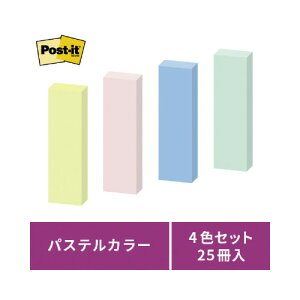 X[G Wp |XgECbgS GRmP 50×15mm 90×25pXe4F 7001SS-K O[w@K GR}[N