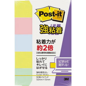 X[G Wp |XgECbgSo 50×15mm 90×5 pXe4F 700SS-K O[w@K GR}[N