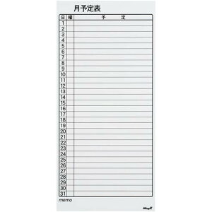 }OGbNX }OlbgV[g \\  375x800mm MSVP-3780MB